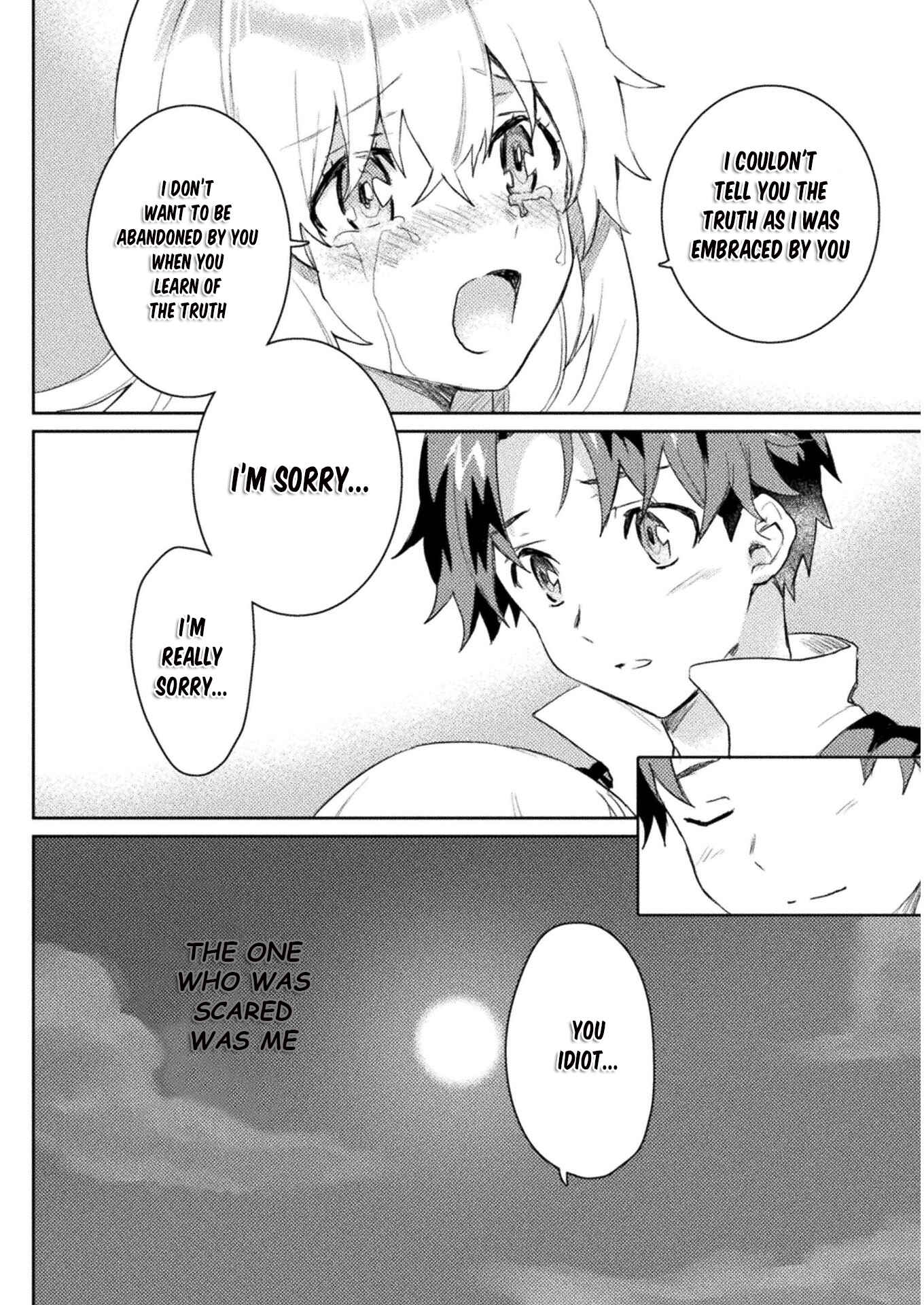 Page 14 Chapter 7 Hore Shou no Half Elf-san