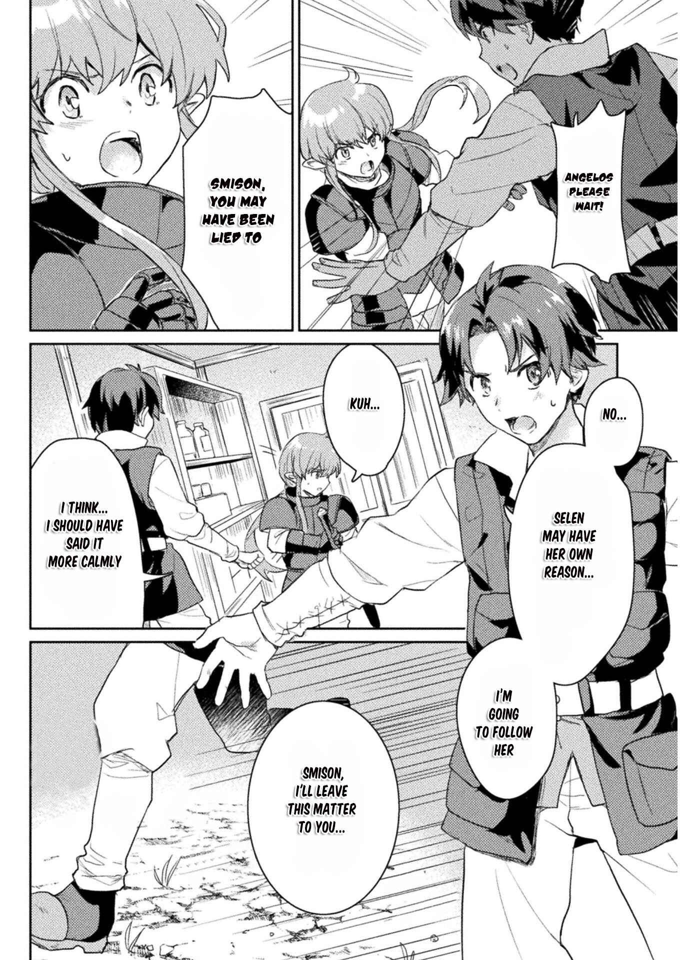 Page 3 Chapter 7 Hore Shou no Half Elf-san