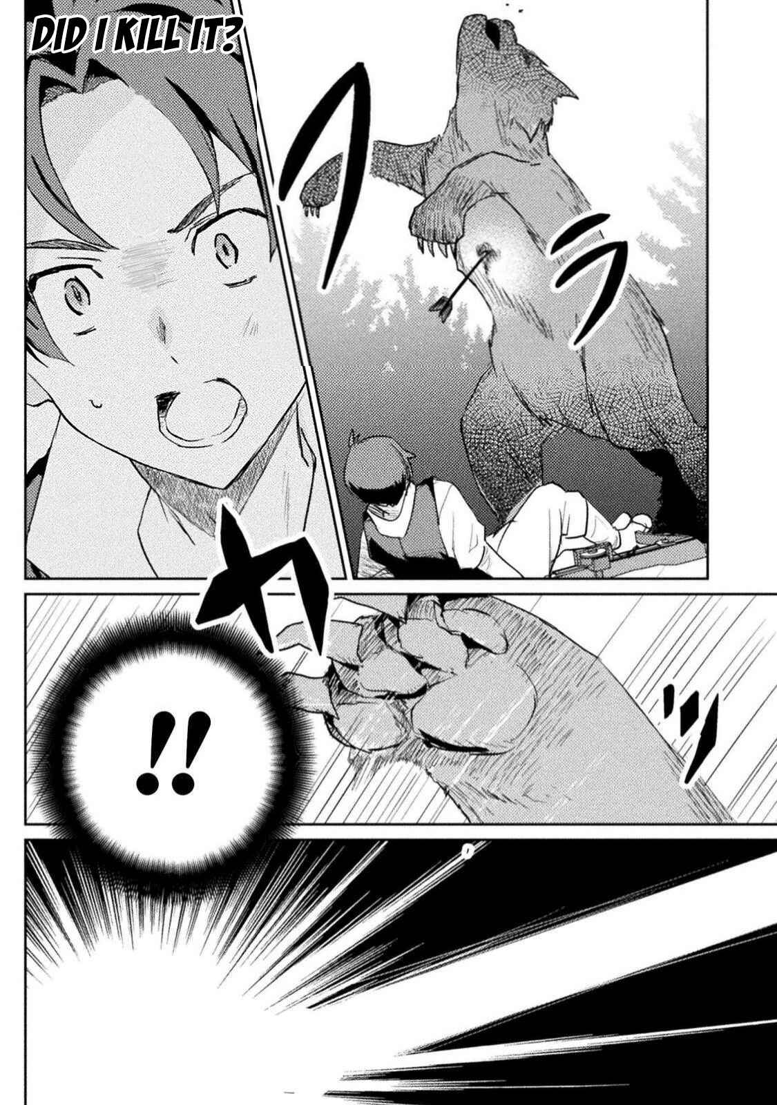 Page 12 Chapter 4 Hore Shou no Half Elf-san