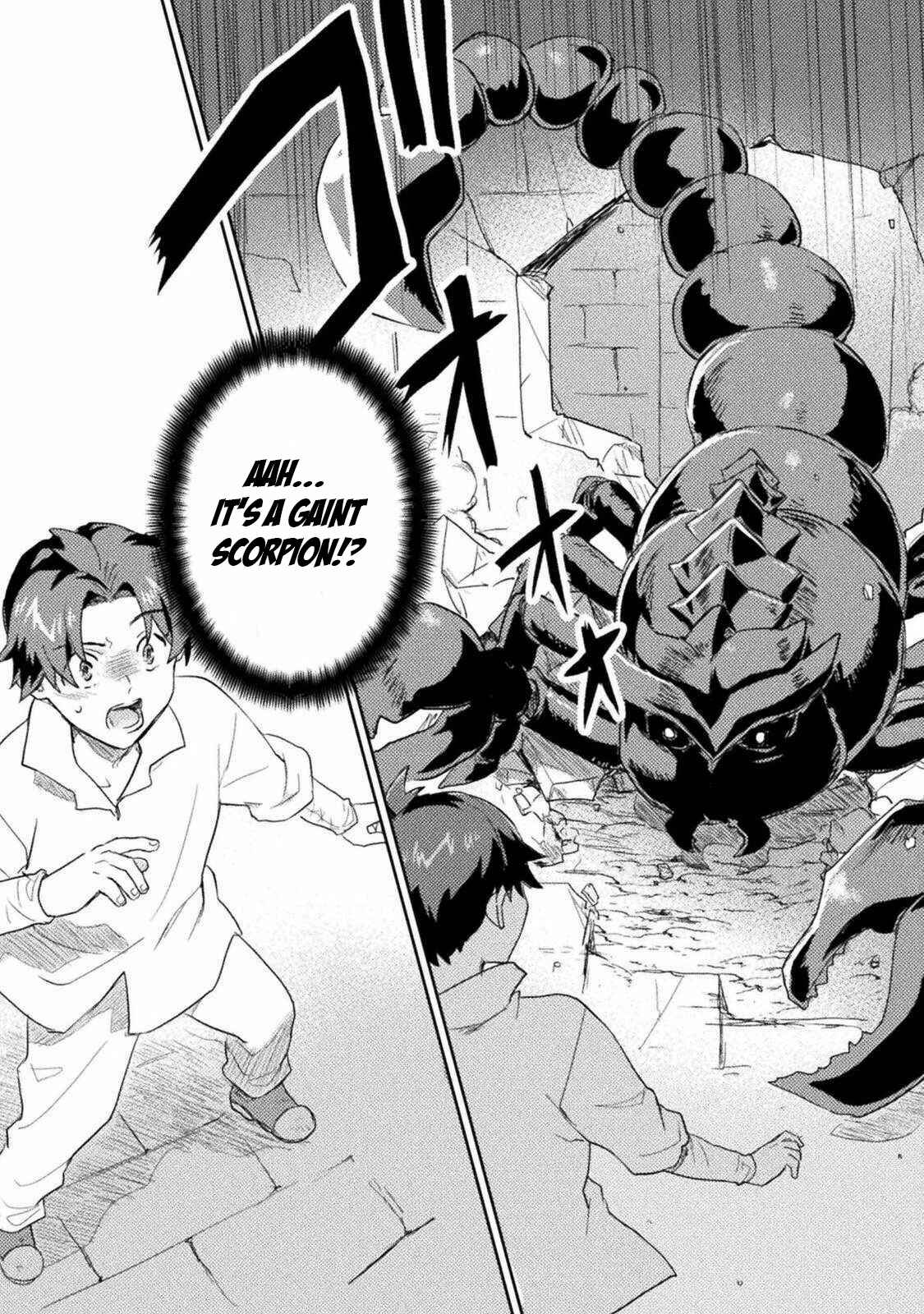Page 14 Chapter 10 Hore Shou no Half Elf-san