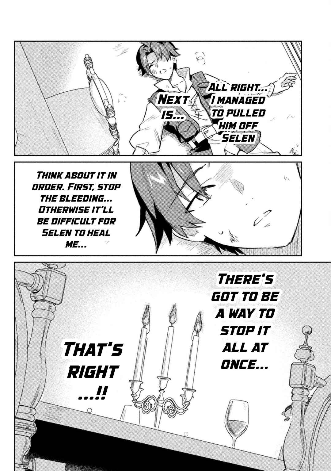 Page 11 Chapter 17 Hore Shou no Half Elf-san