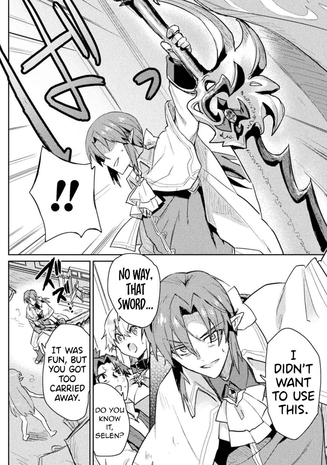 Page 20 Chapter 17 Hore Shou no Half Elf-san