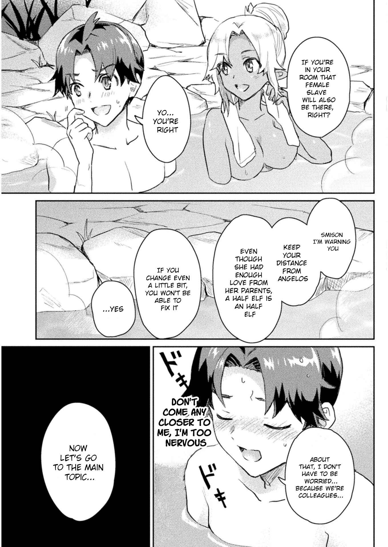 Page 14 Chapter 6 Hore Shou no Half Elf-san