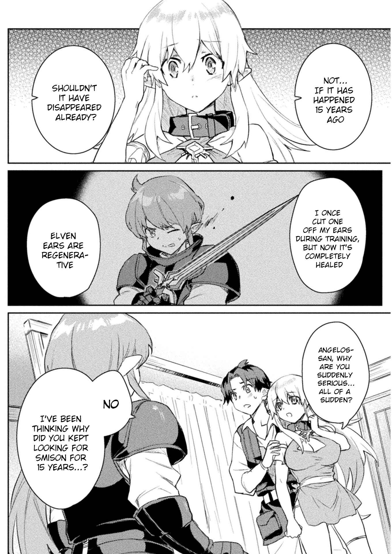 Page 19 Chapter 6 Hore Shou no Half Elf-san