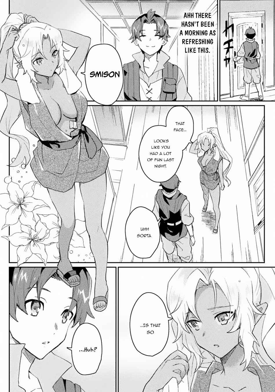 Page 15 Chapter 2 Hore Shou no Half Elf-san