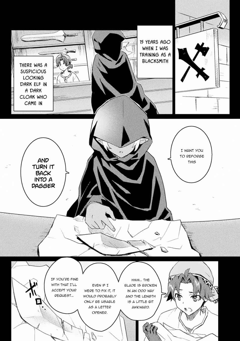 Page 17 Chapter 2 Hore Shou no Half Elf-san