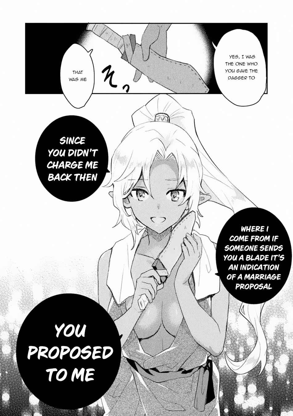 Page 19 Chapter 2 Hore Shou no Half Elf-san