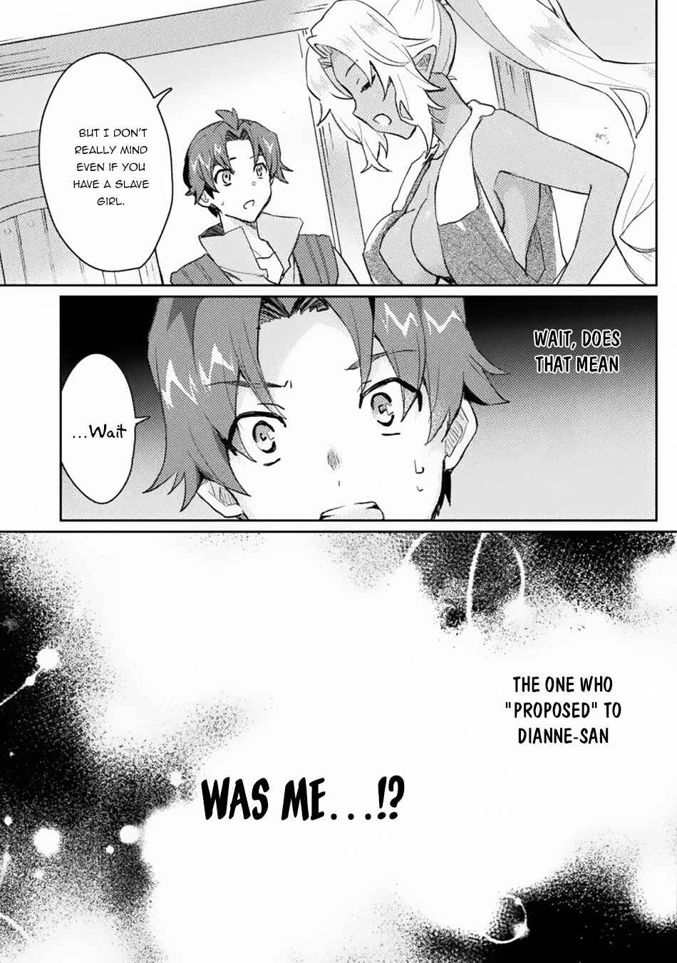 Page 20 Chapter 2 Hore Shou no Half Elf-san