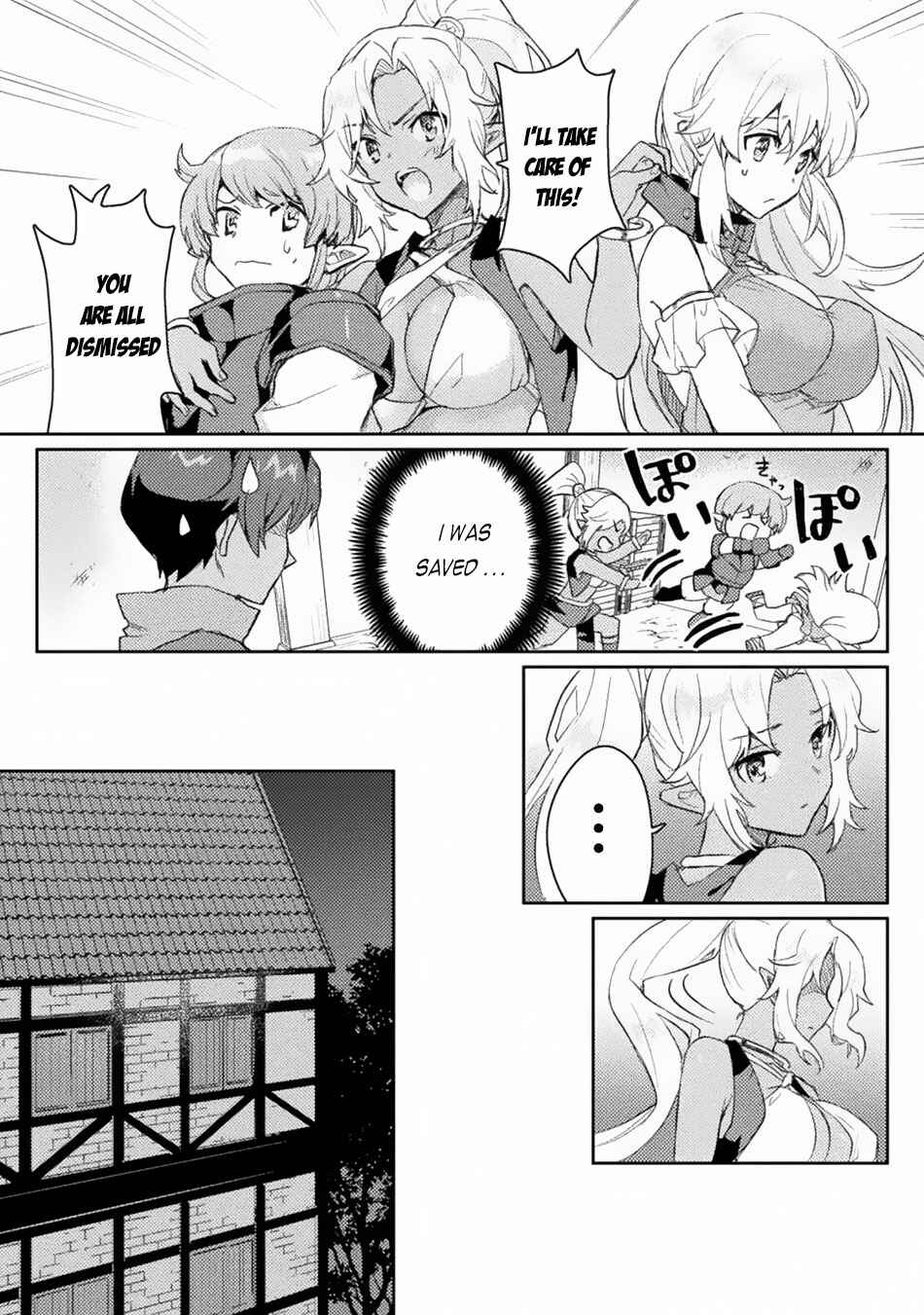 Page 7 Chapter 2 Hore Shou no Half Elf-san