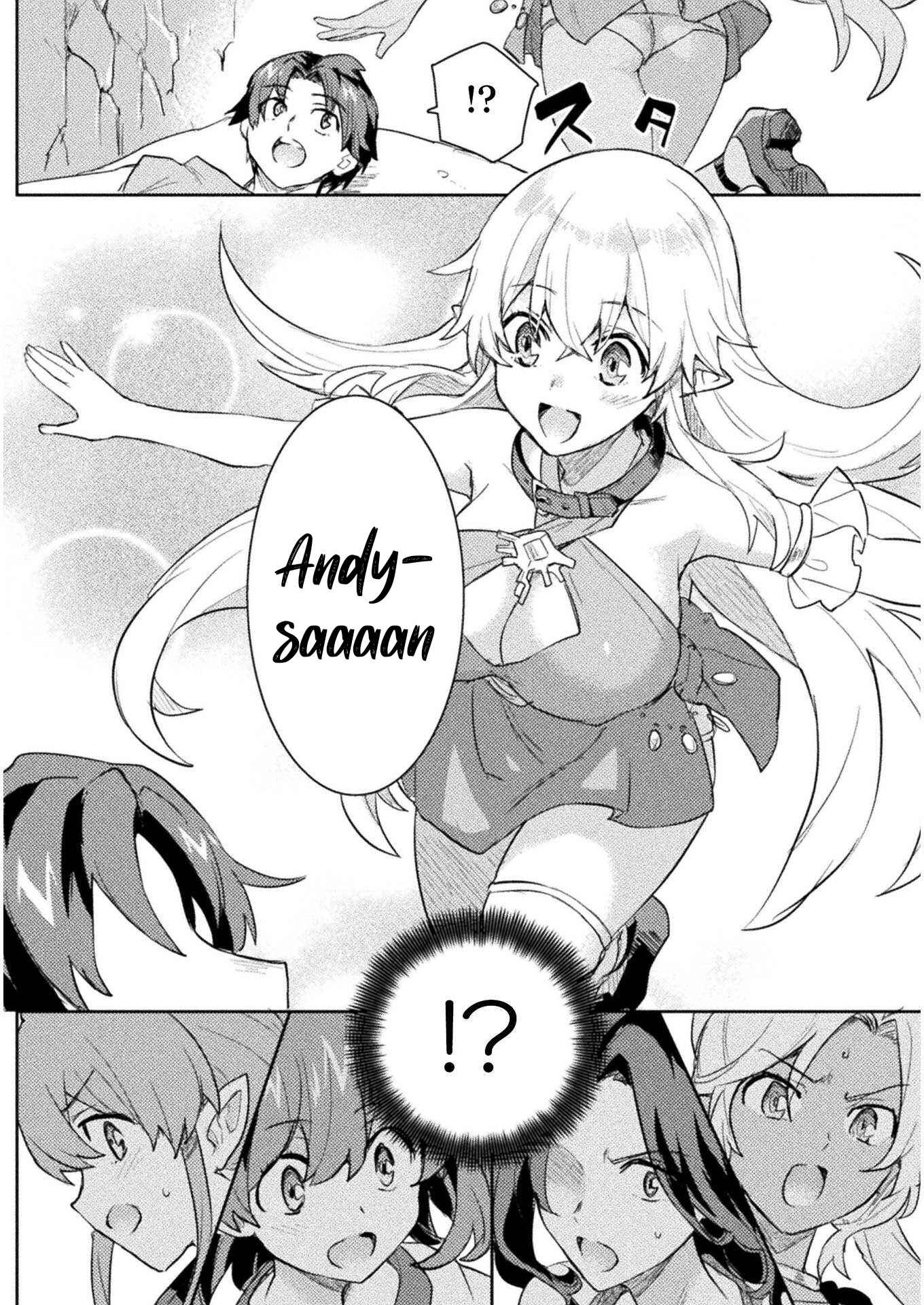 Page 11 Chapter 13 Hore Shou no Half Elf-san