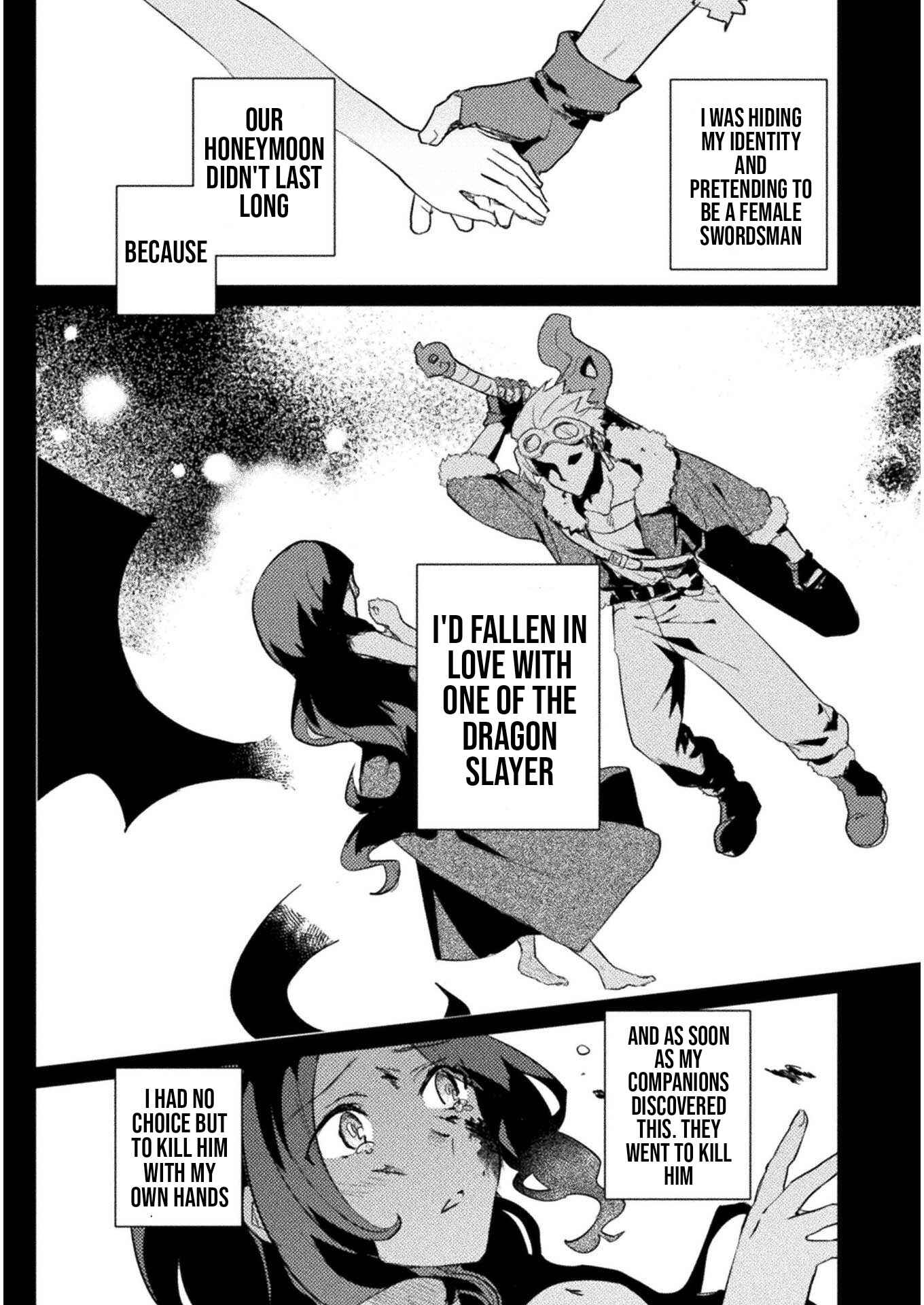 Page 17 Chapter 13 Hore Shou no Half Elf-san