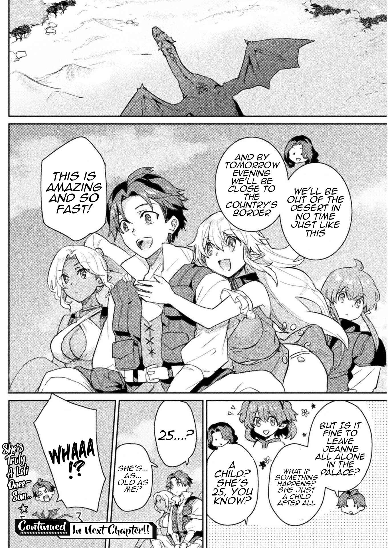 Page 20 Chapter 13 Hore Shou no Half Elf-san