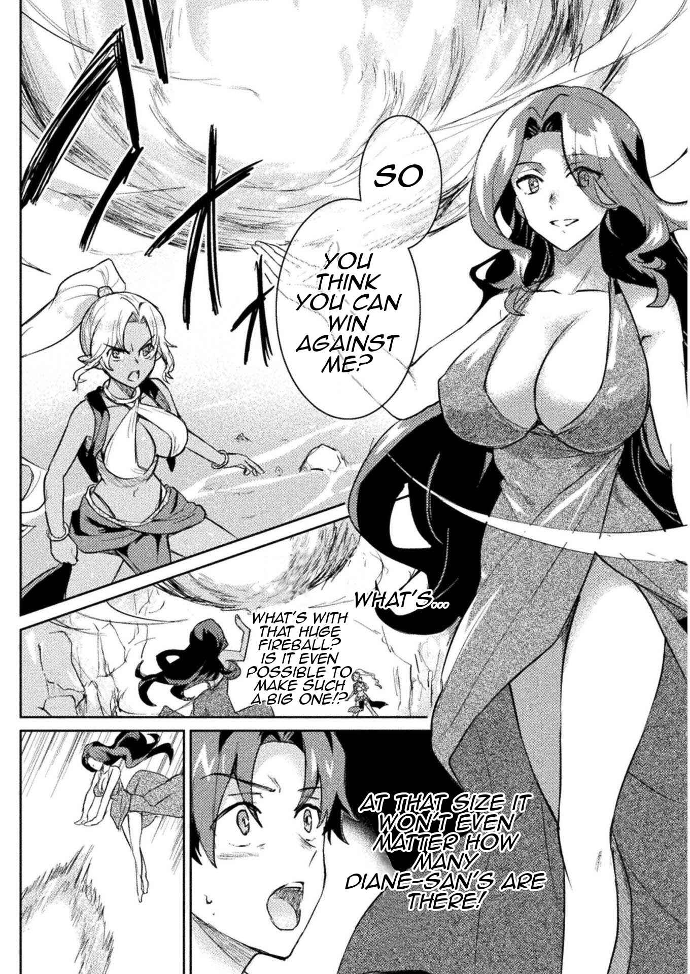Page 5 Chapter 13 Hore Shou no Half Elf-san
