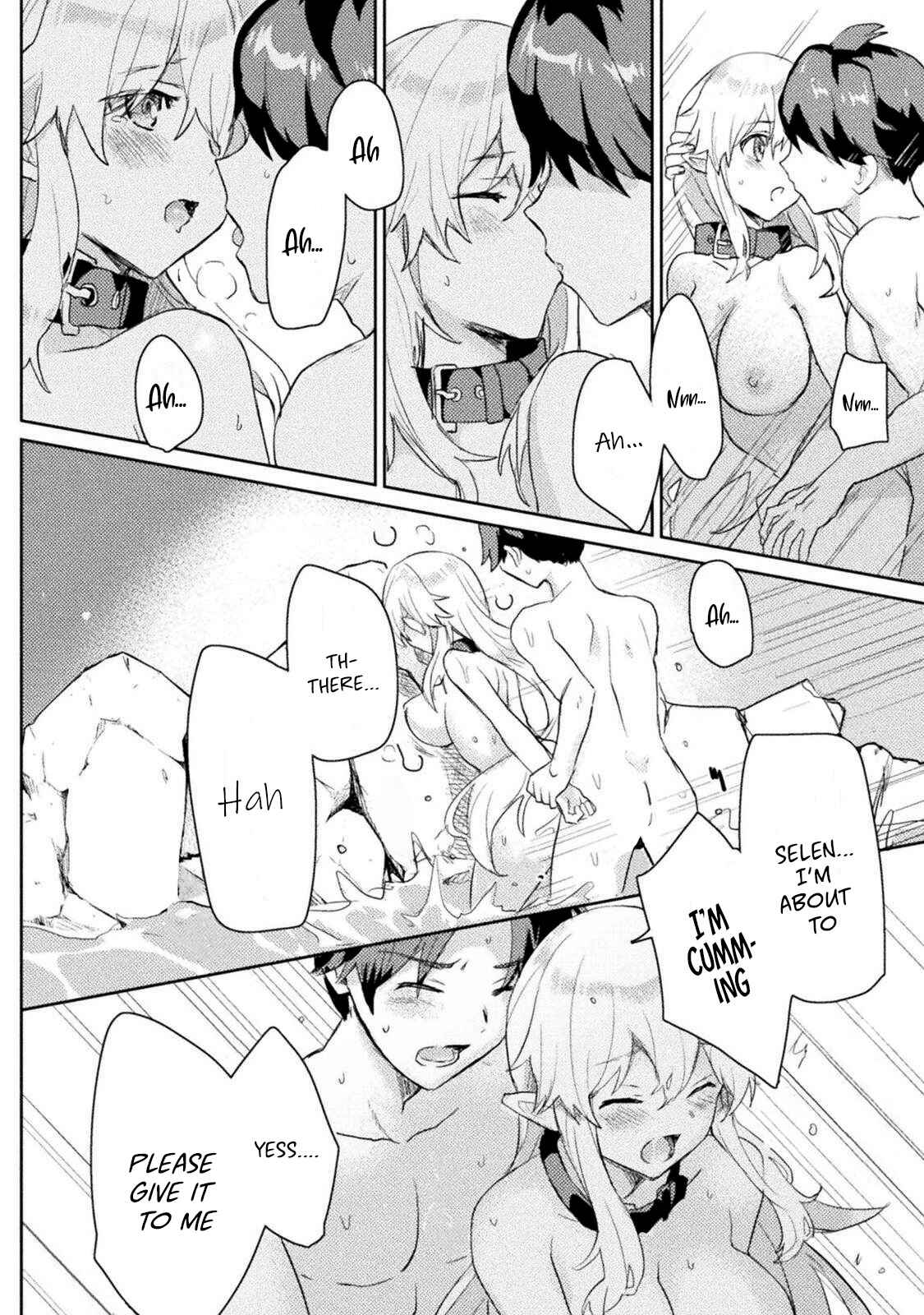 Page 12 Chapter 5 Hore Shou no Half Elf-san
