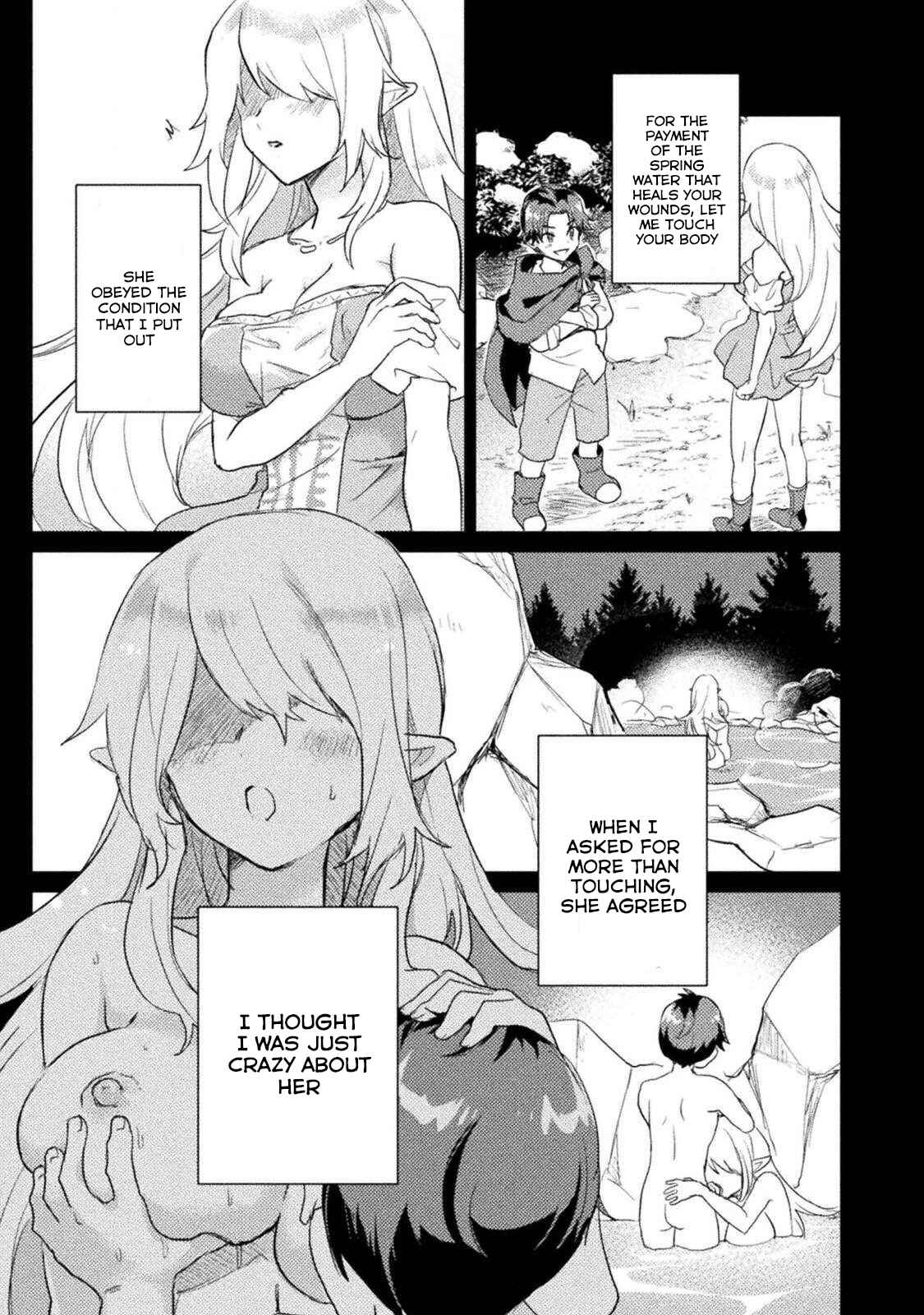 Page 8 Chapter 5 Hore Shou no Half Elf-san