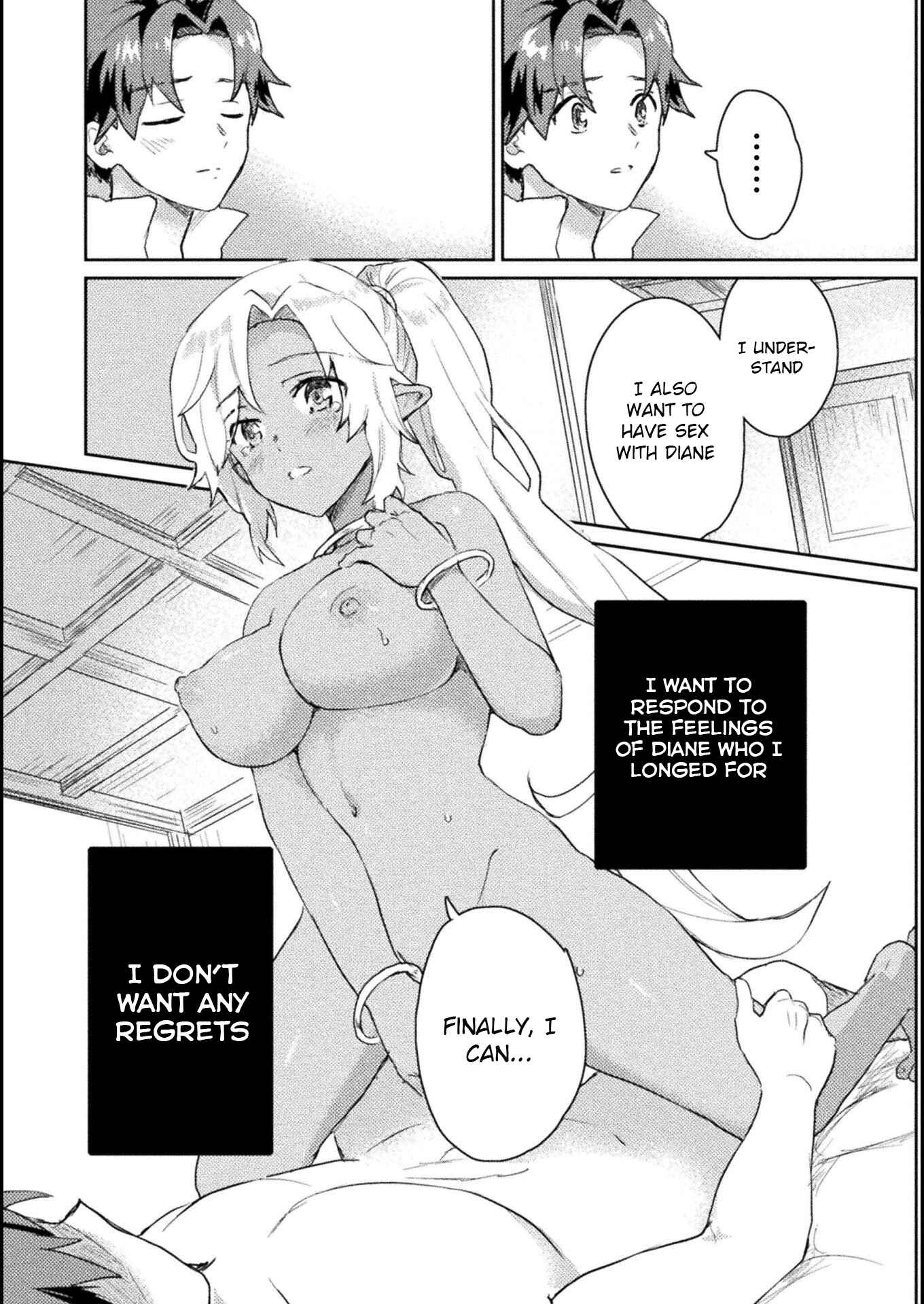 Page 14 Chapter 8 Hore Shou no Half Elf-san