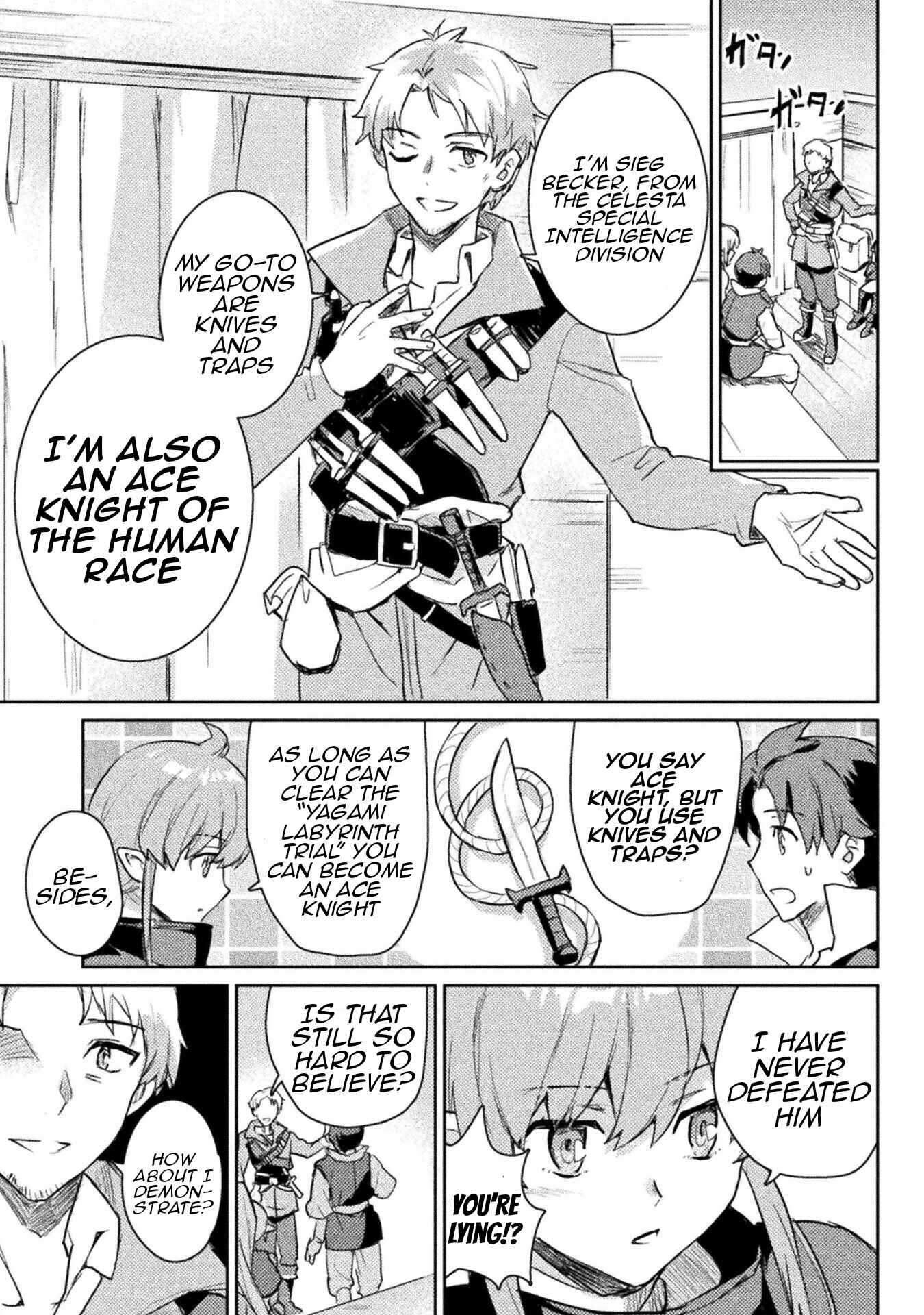 Page 18 Chapter 14 Hore Shou no Half Elf-san