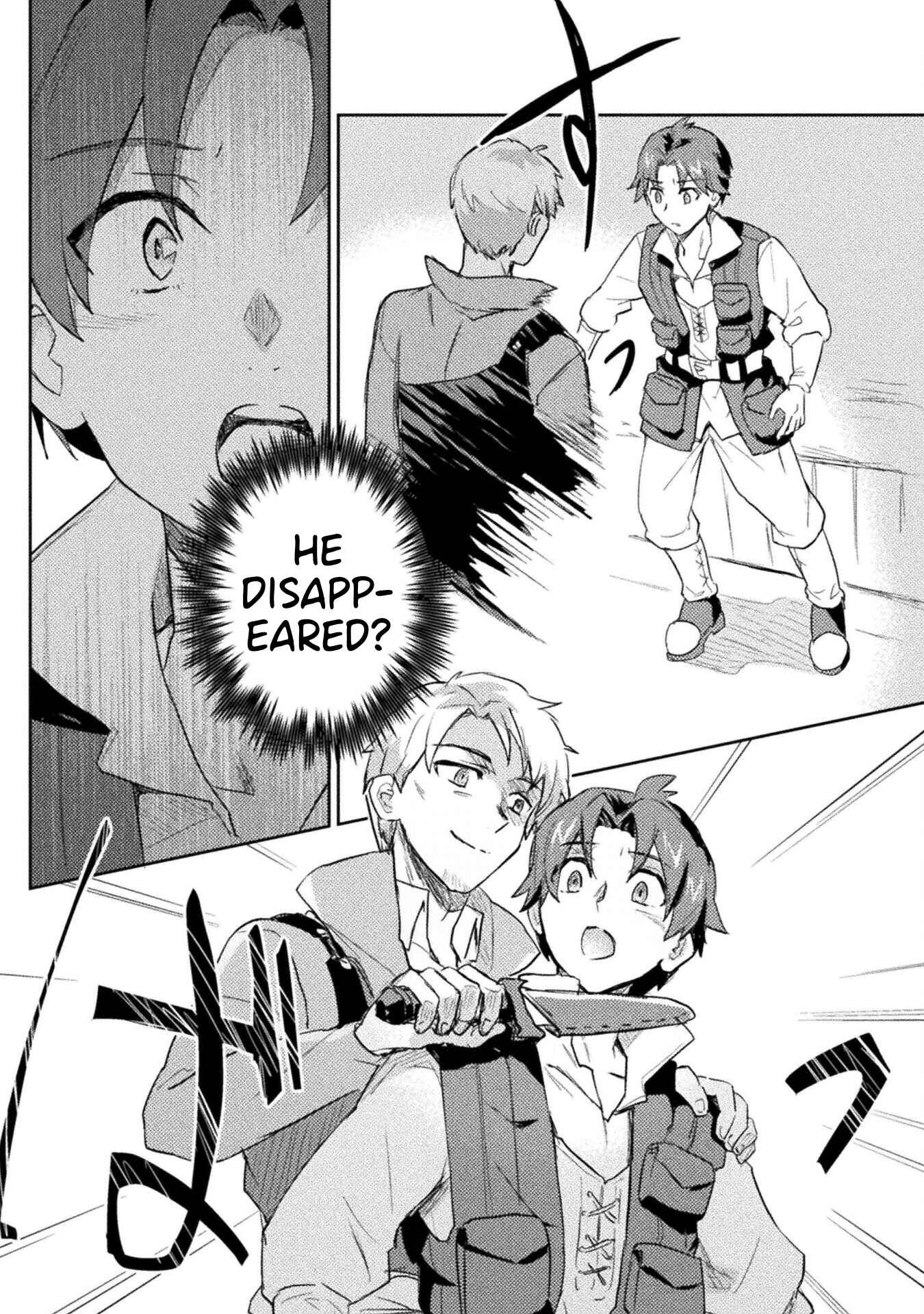 Page 19 Chapter 14 Hore Shou no Half Elf-san