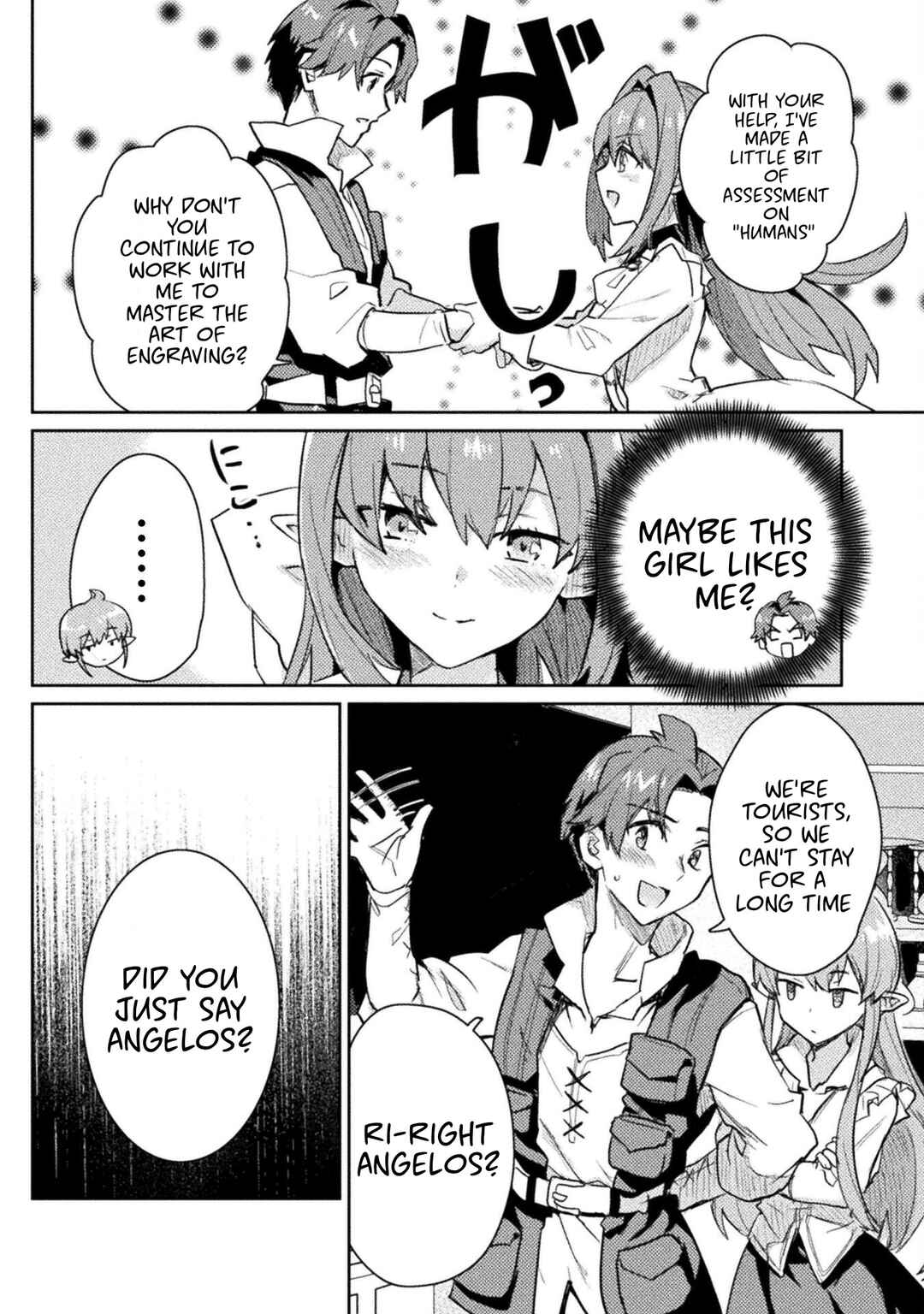 Page 11 Chapter 15 Hore Shou no Half Elf-san