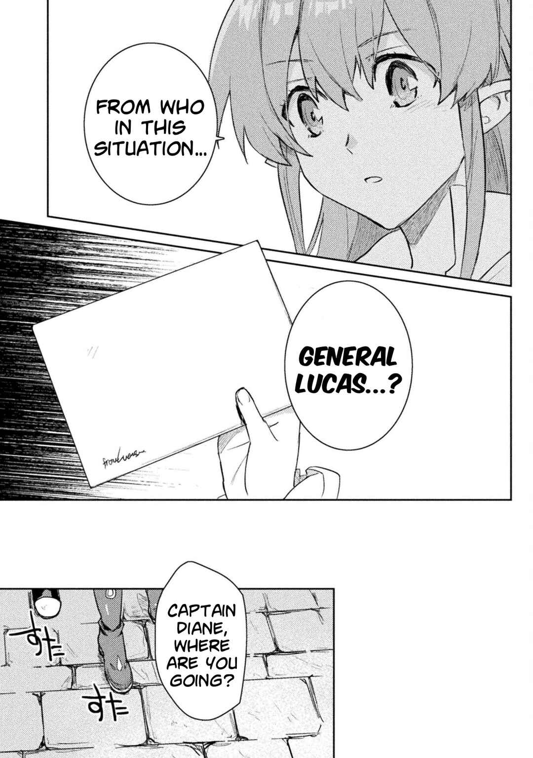 Page 20 Chapter 15 Hore Shou no Half Elf-san