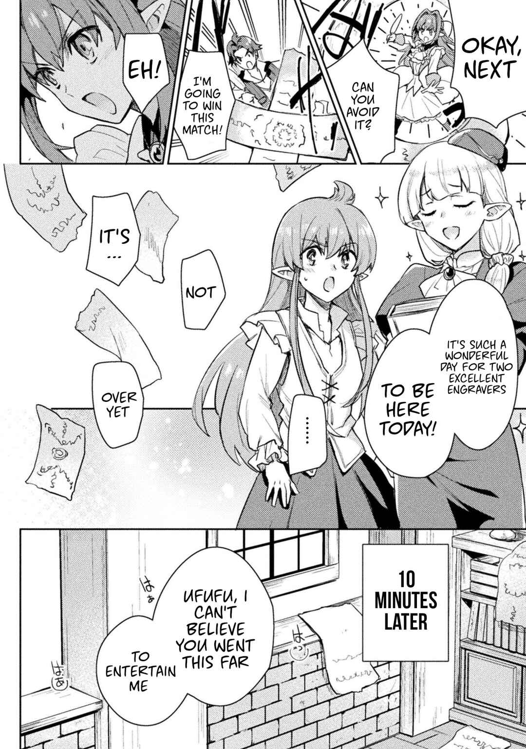 Page 9 Chapter 15 Hore Shou no Half Elf-san