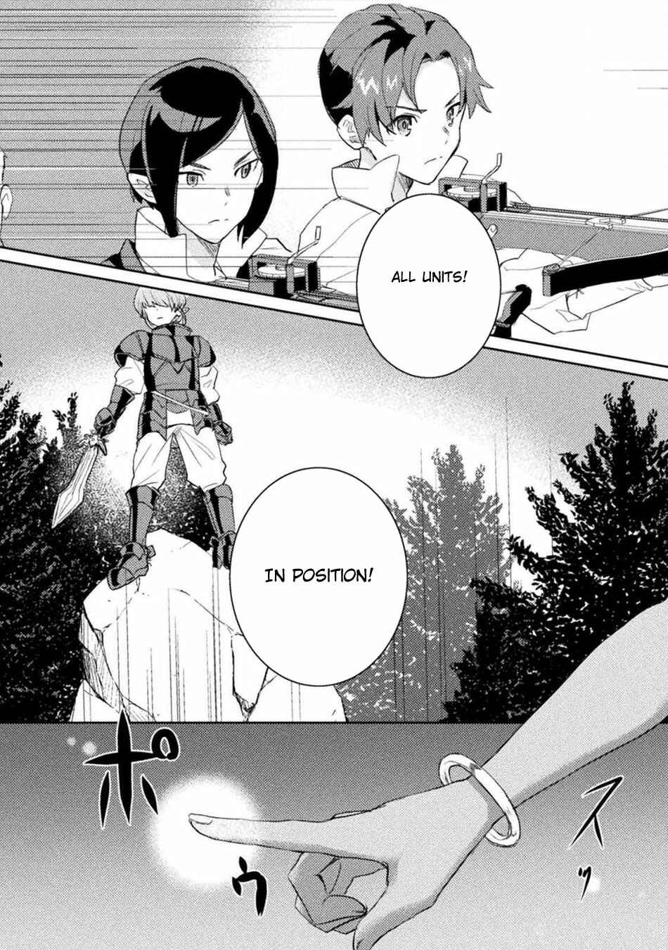 Page 13 Chapter 3 Hore Shou no Half Elf-san