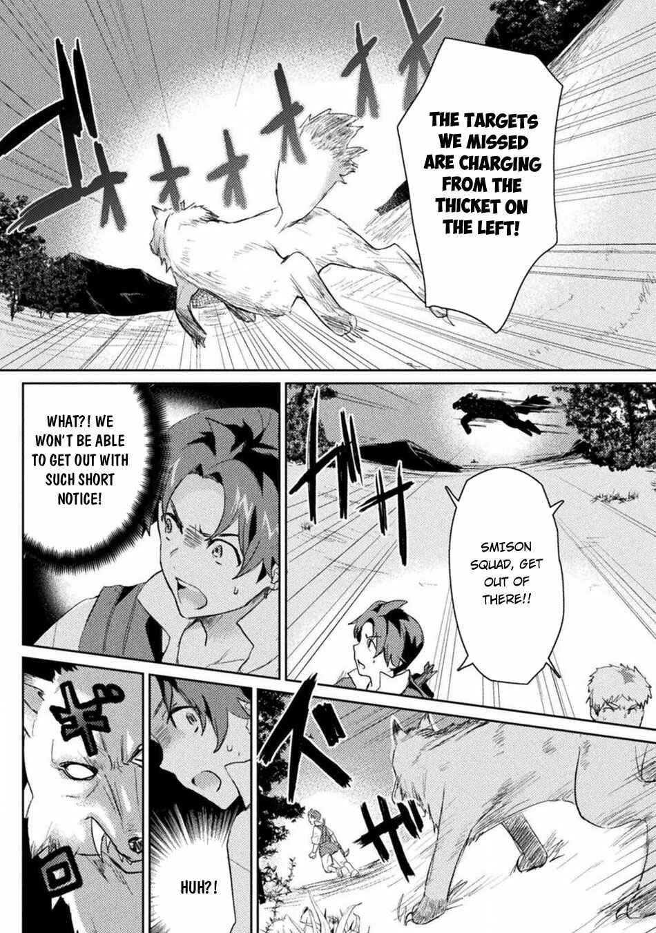 Page 19 Chapter 3 Hore Shou no Half Elf-san