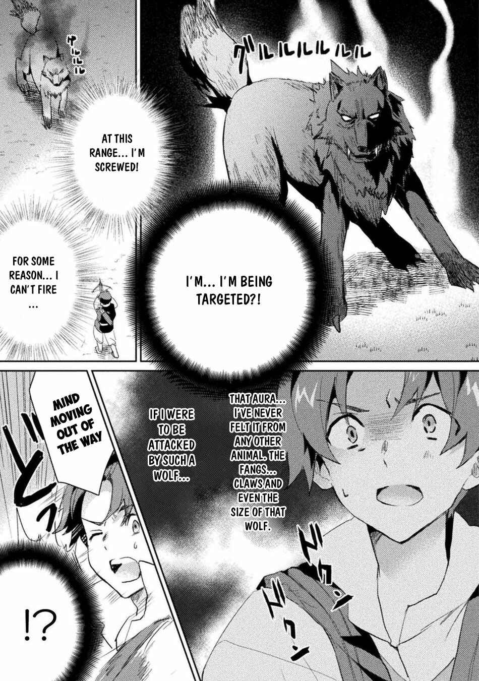 Page 20 Chapter 3 Hore Shou no Half Elf-san