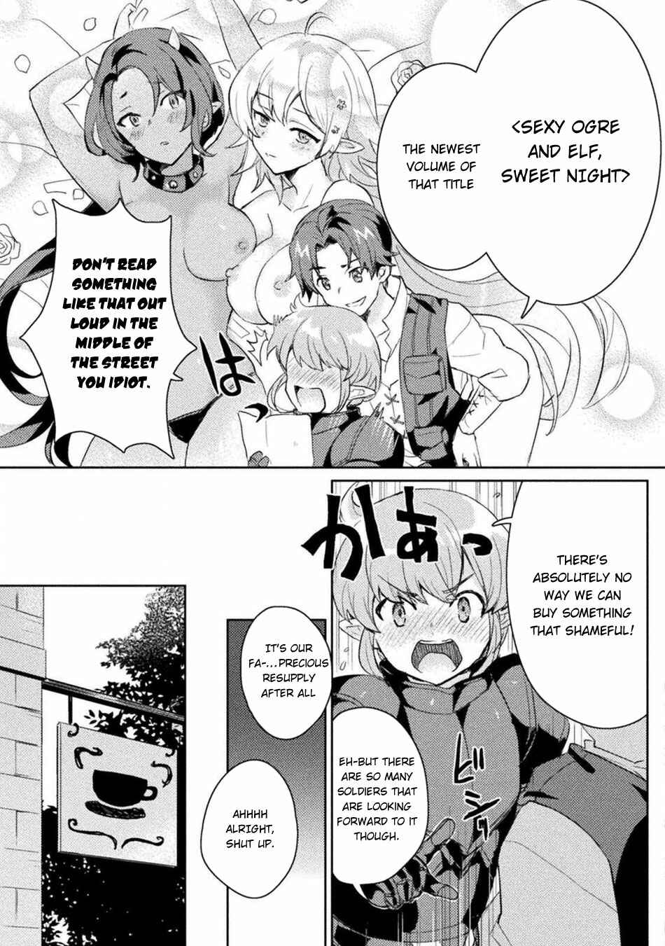 Page 4 Chapter 3 Hore Shou no Half Elf-san