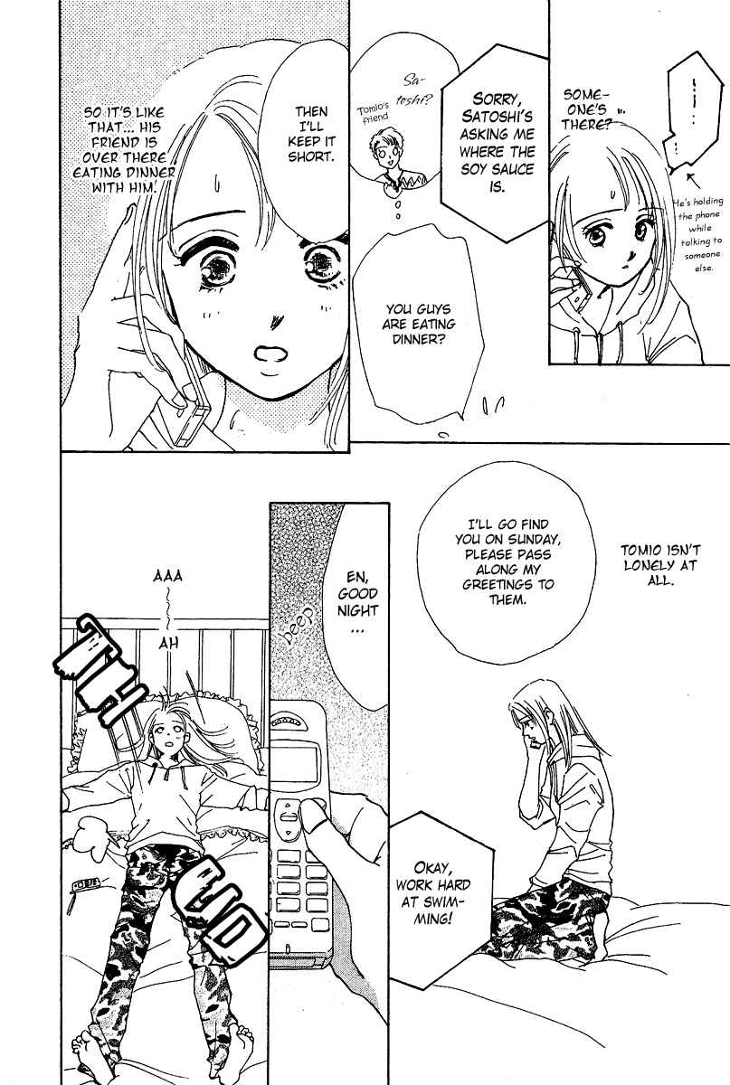 Page 11 Chapter 3 Honey na Koto