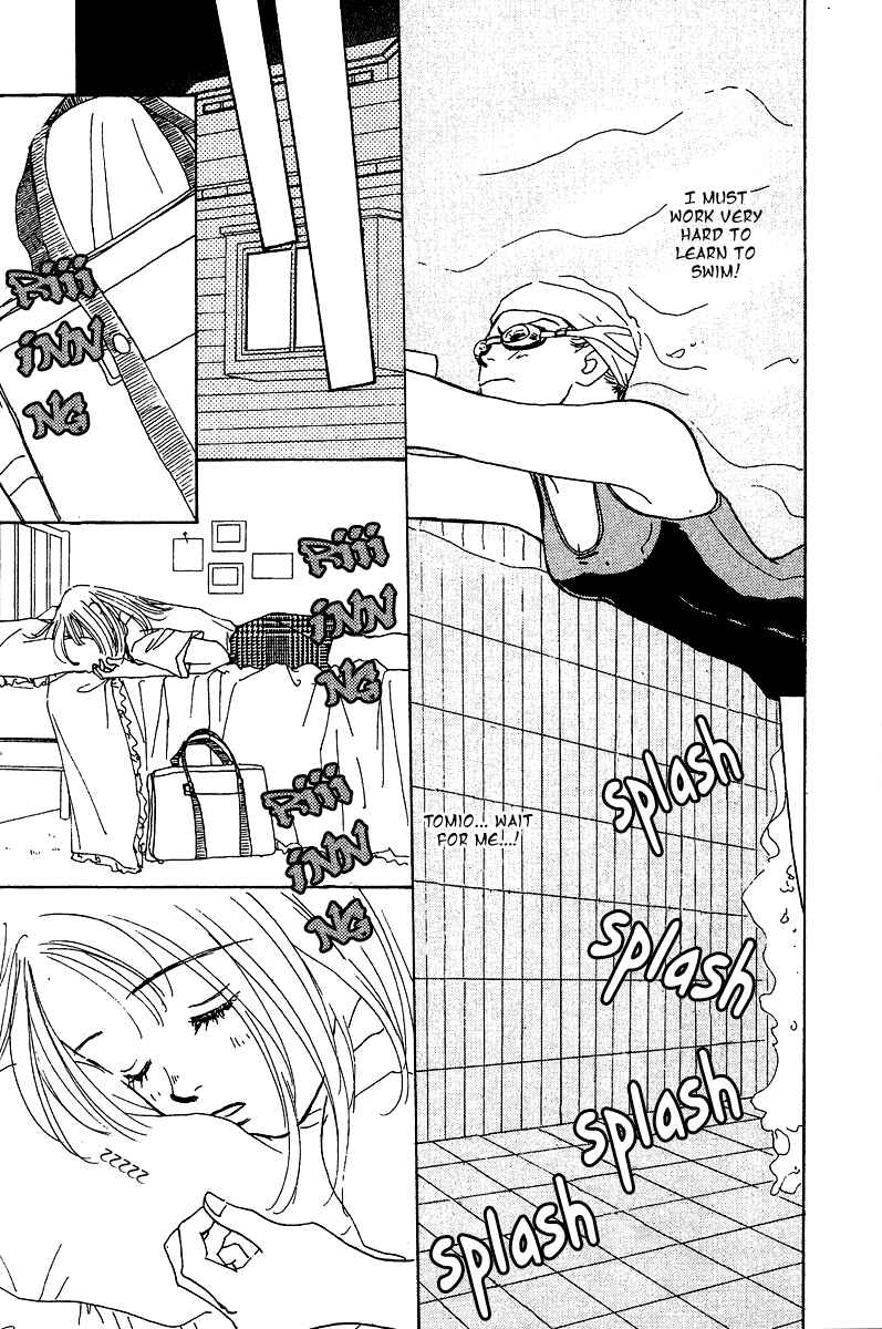 Page 14 Chapter 3 Honey na Koto