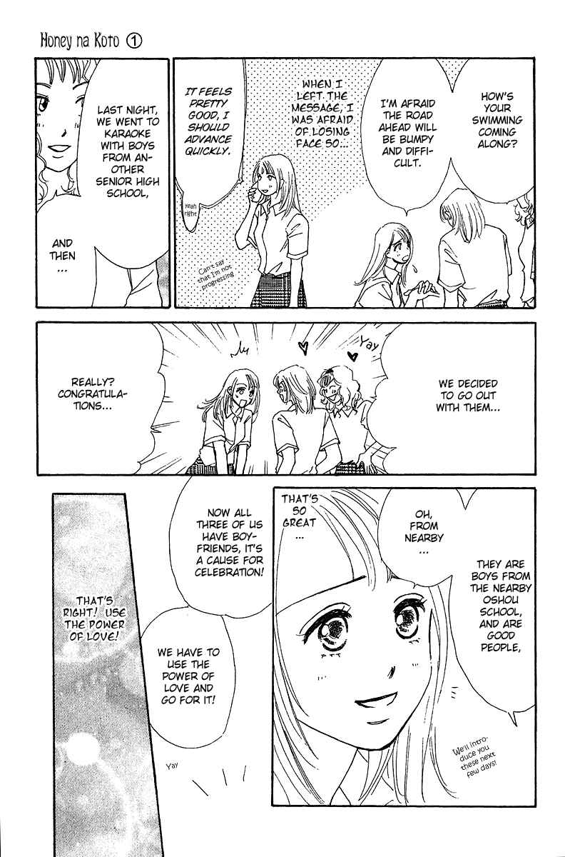 Page 16 Chapter 3 Honey na Koto