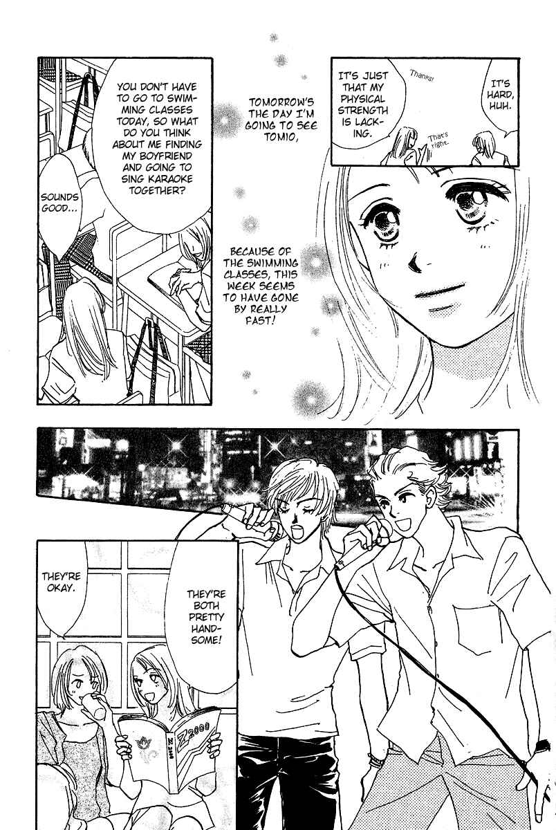 Page 18 Chapter 3 Honey na Koto