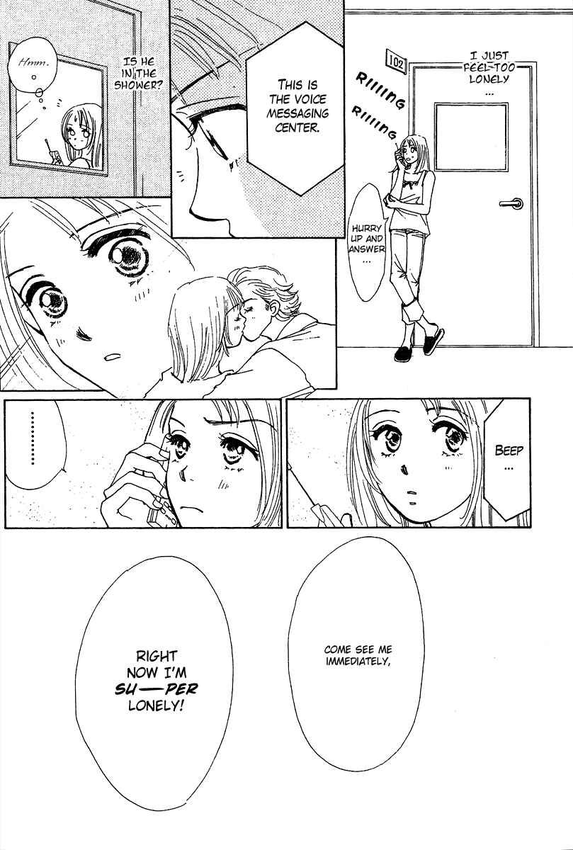 Page 20 Chapter 3 Honey na Koto