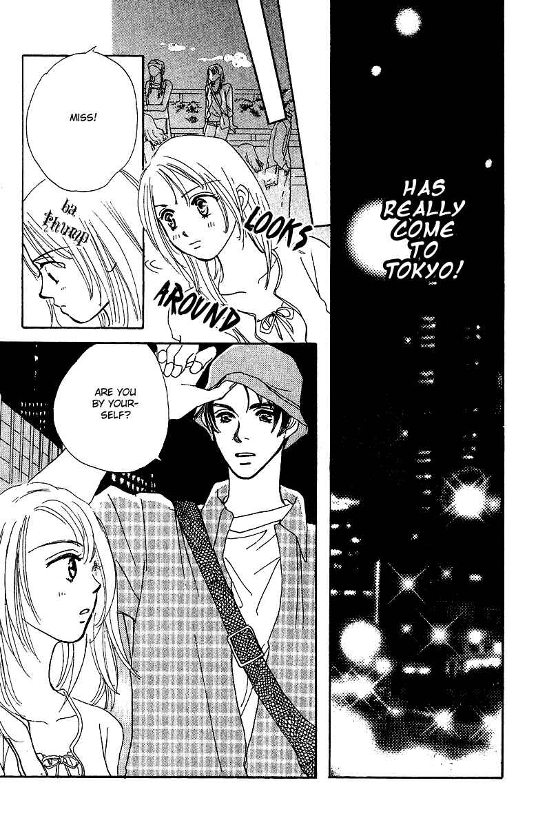 Page 26 Chapter 3 Honey na Koto