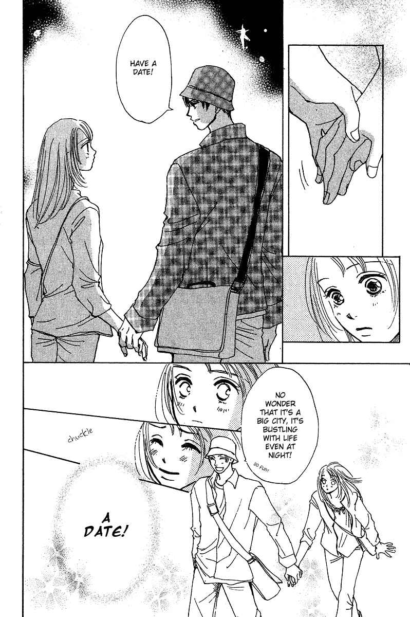Page 29 Chapter 3 Honey na Koto