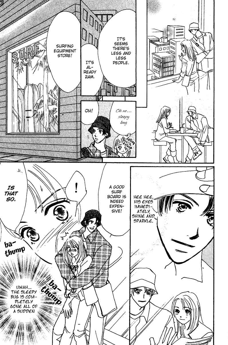 Page 30 Chapter 3 Honey na Koto