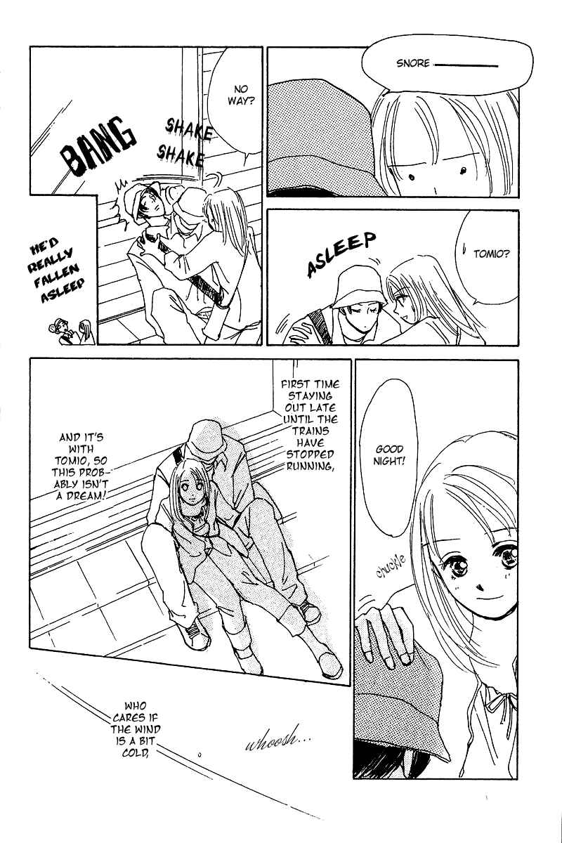 Page 33 Chapter 3 Honey na Koto