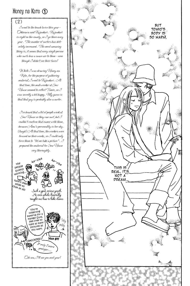 Page 34 Chapter 3 Honey na Koto