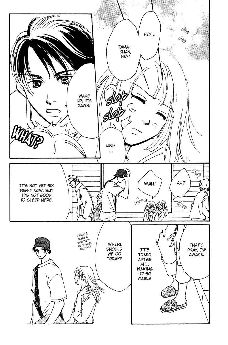 Page 35 Chapter 3 Honey na Koto