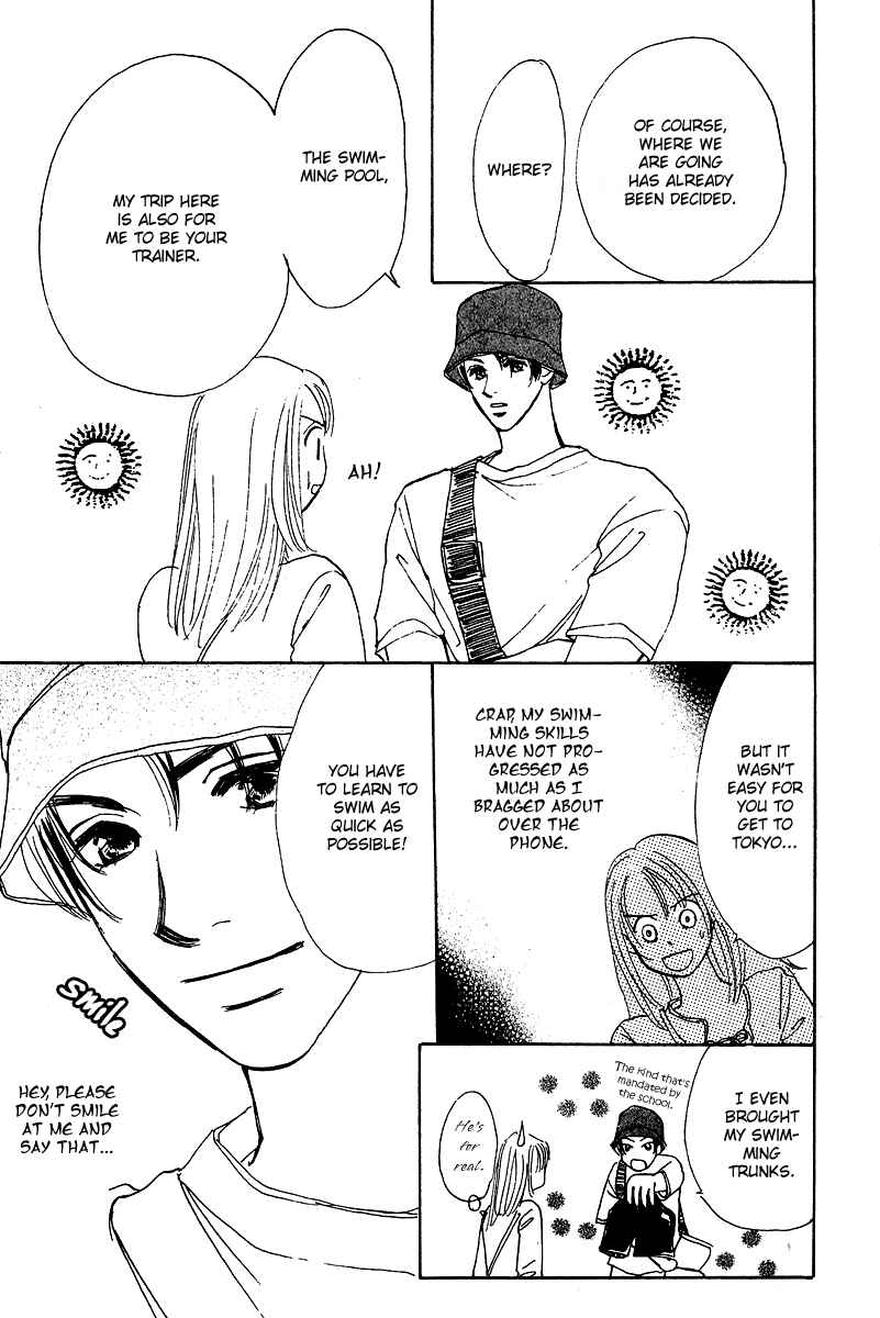 Page 36 Chapter 3 Honey na Koto