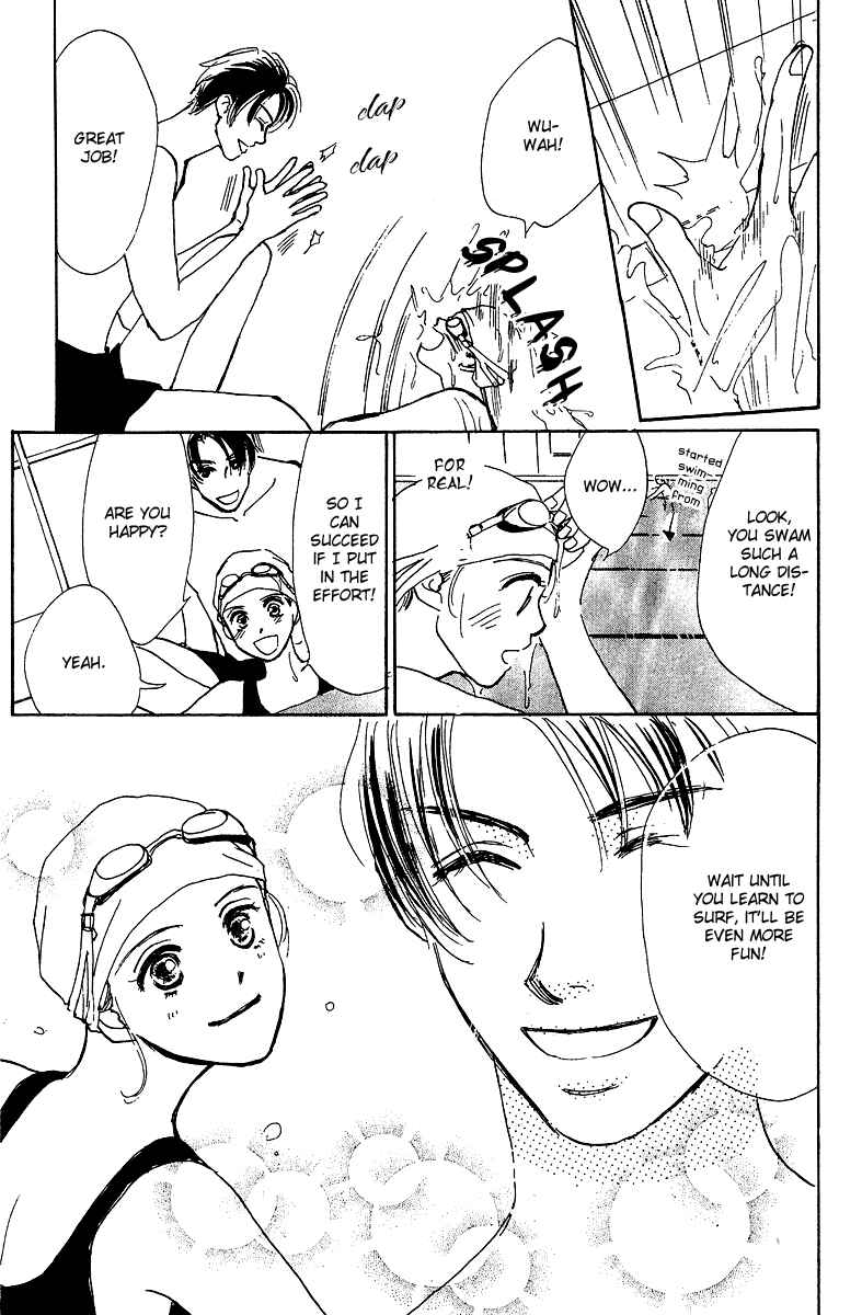 Page 40 Chapter 3 Honey na Koto