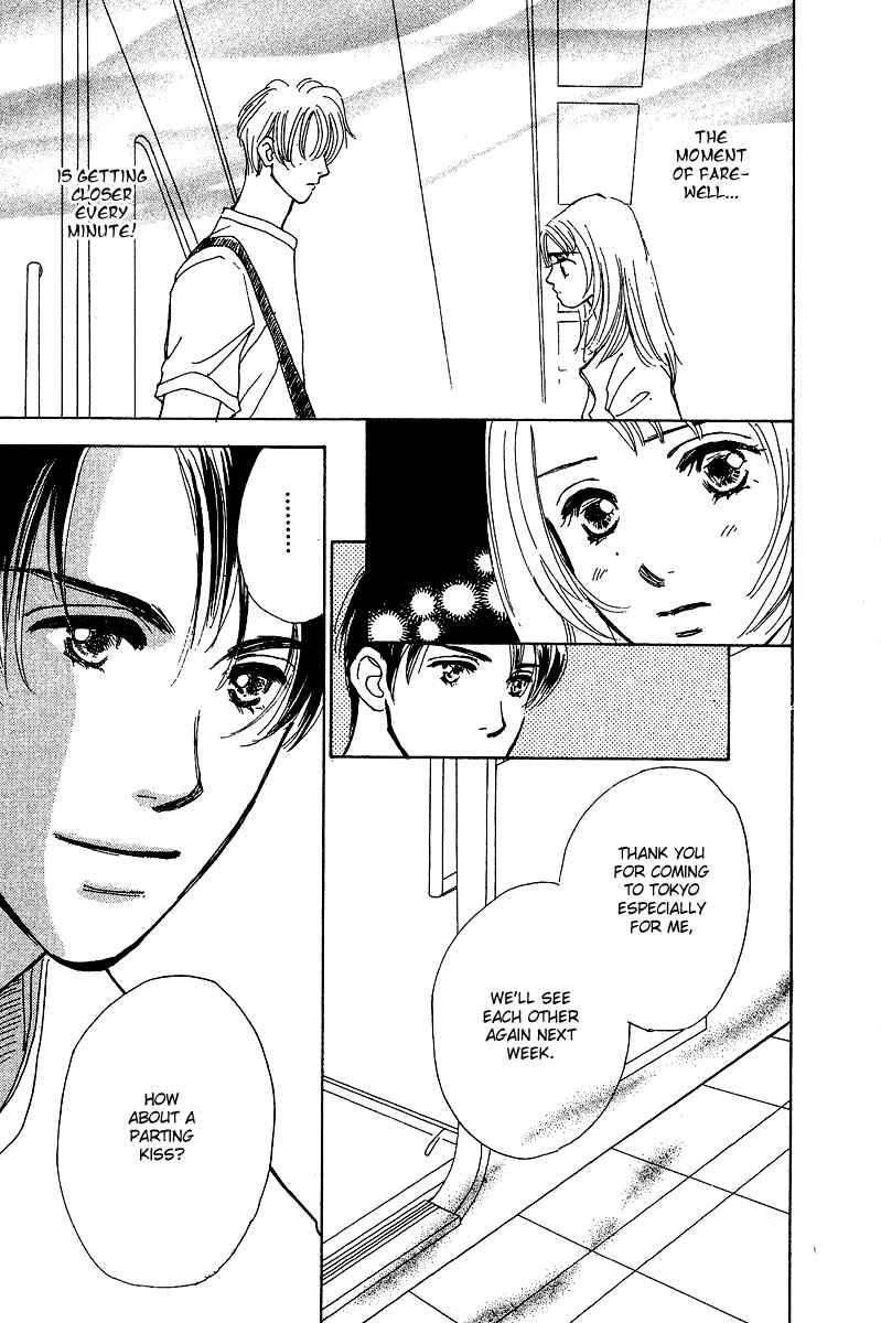 Page 42 Chapter 3 Honey na Koto