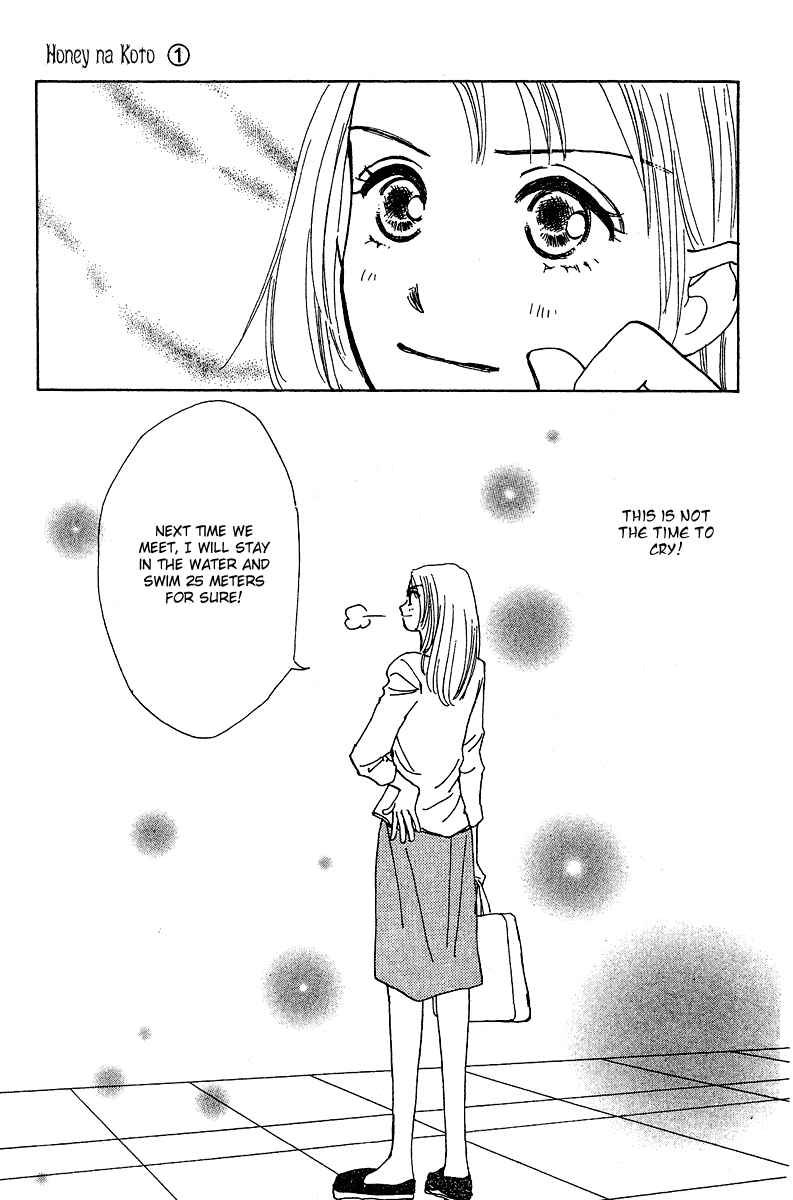 Page 46 Chapter 3 Honey na Koto