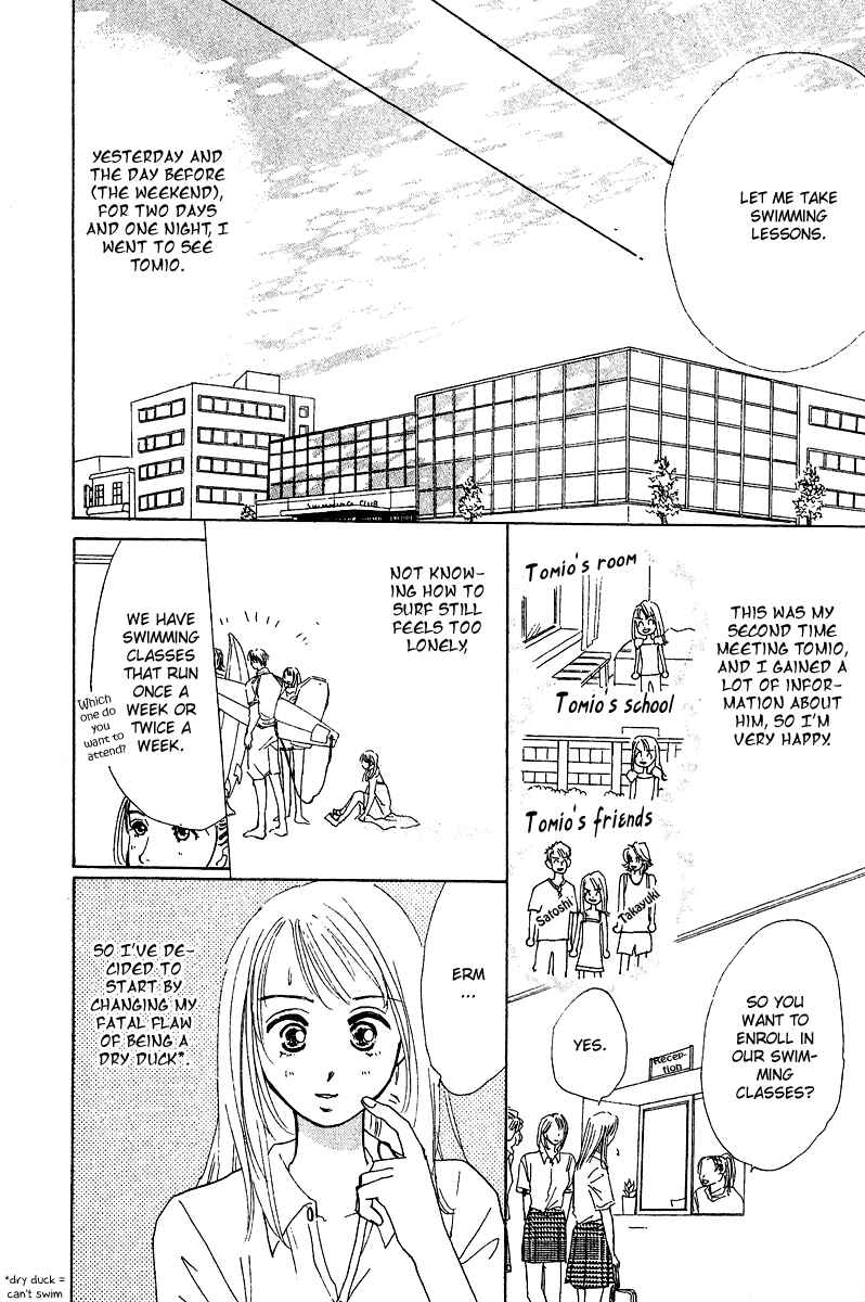 Page 5 Chapter 3 Honey na Koto