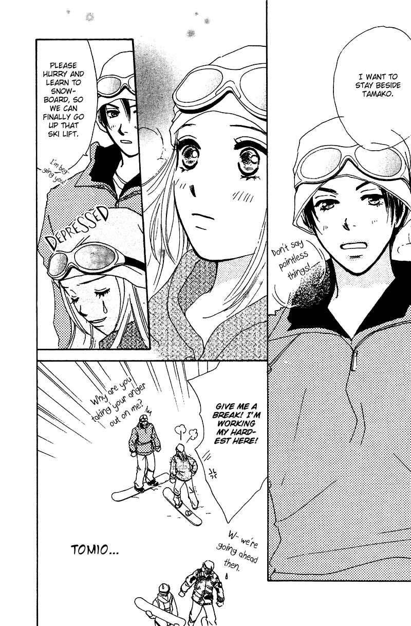 Page 14 Chapter 9 Honey na Koto