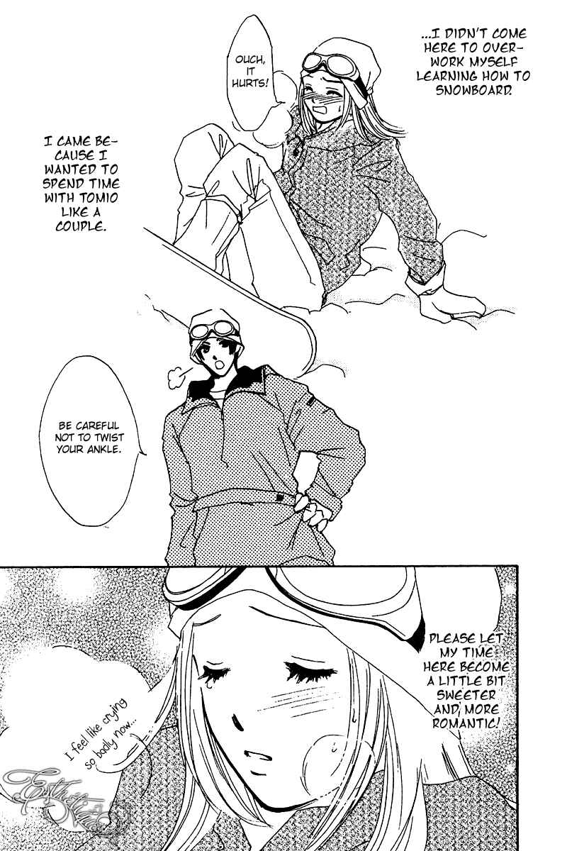 Page 15 Chapter 9 Honey na Koto