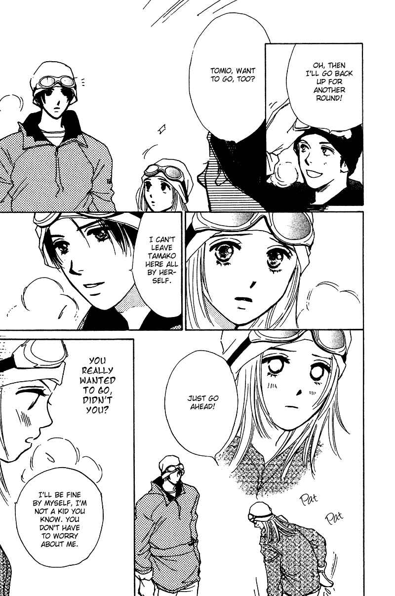 Page 17 Chapter 9 Honey na Koto