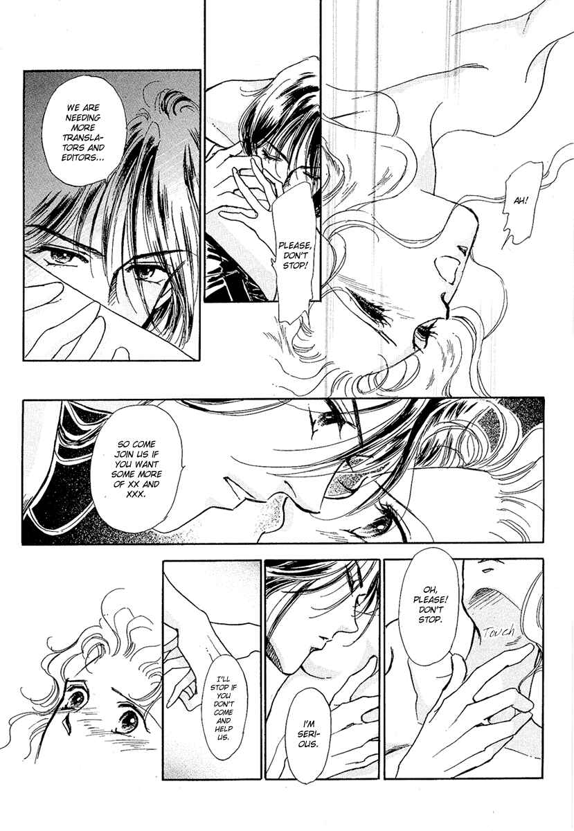 Page 2 Chapter 9 Honey na Koto