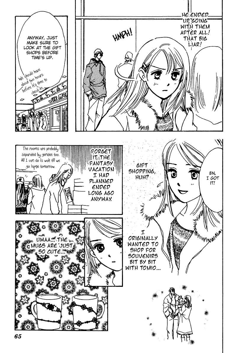 Page 21 Chapter 9 Honey na Koto